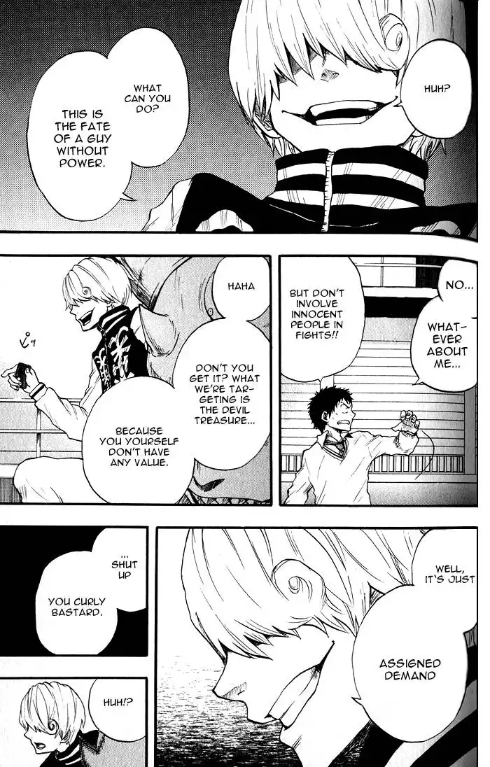 Dragon Collection - Ryuu o Suberumono Chapter 4 17